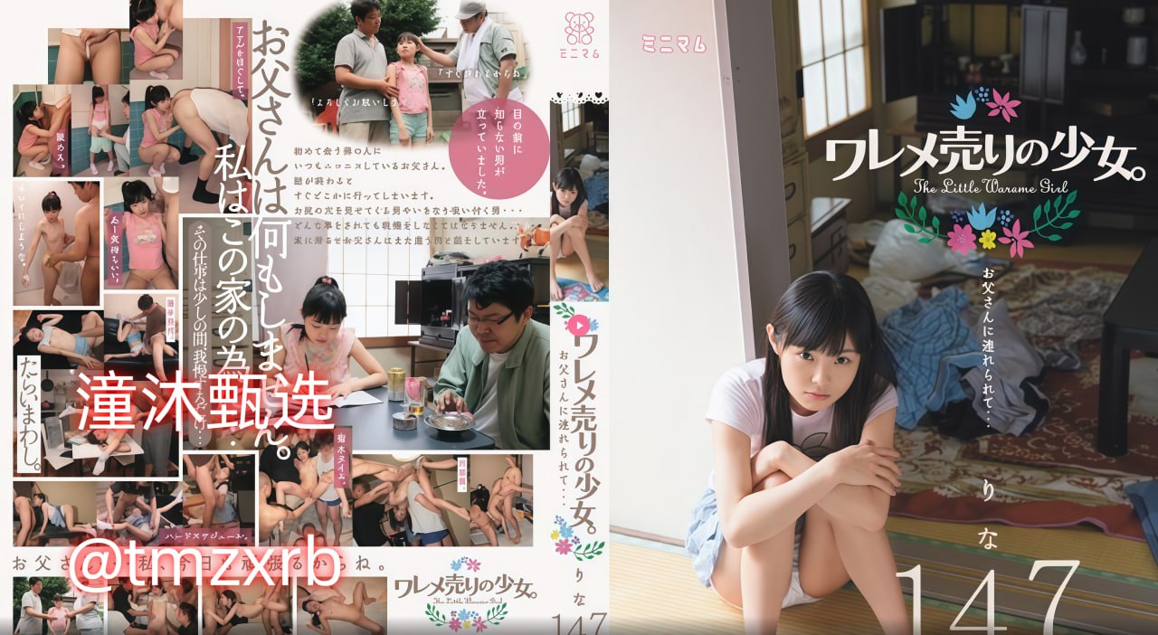 99热久久这里只精品国产WWWアジアのHDフルバージョンオンラインストリーミング,观看免费无删减完整版
